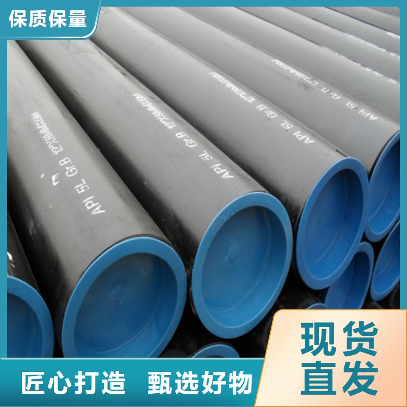 丰明金属材料有限公司GB6479-2013化工设备专用管可按时交货