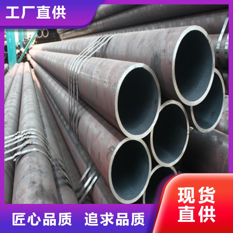 旋挖机钻柱用管真正的厂家货源