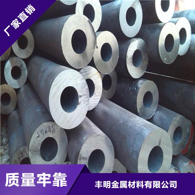 09cupcrni-a景园耐候板免费咨询