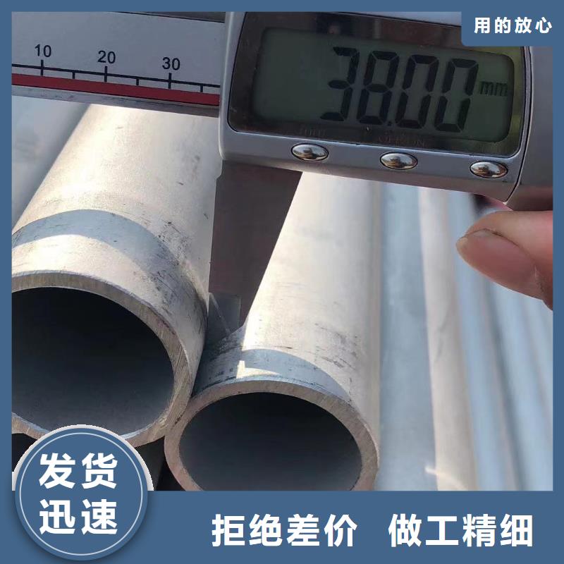 工字钢加工订制价格低出货快
