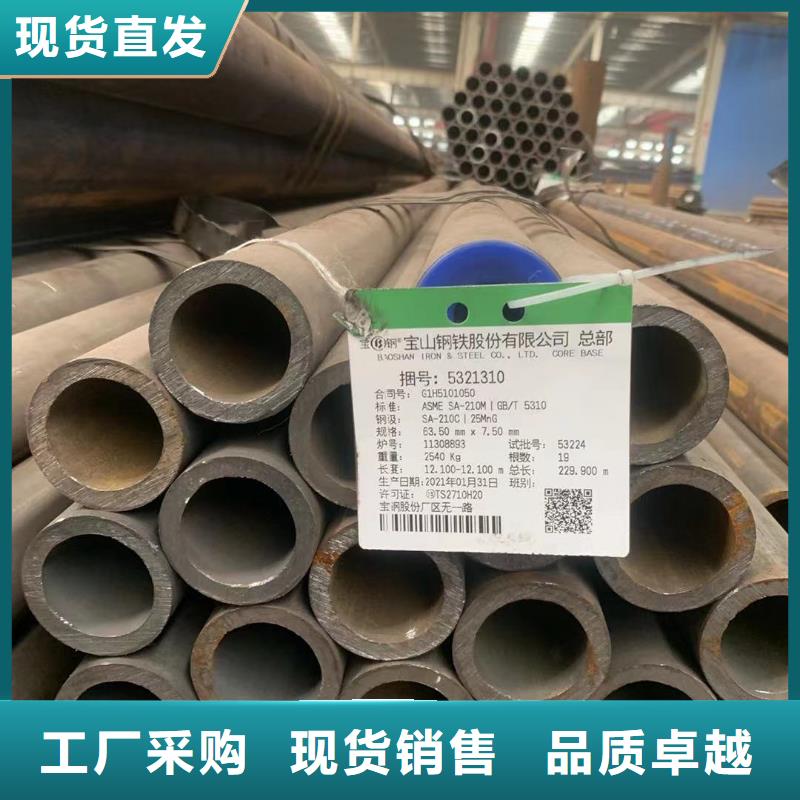35crmo中厚壁无缝钢管价格公道