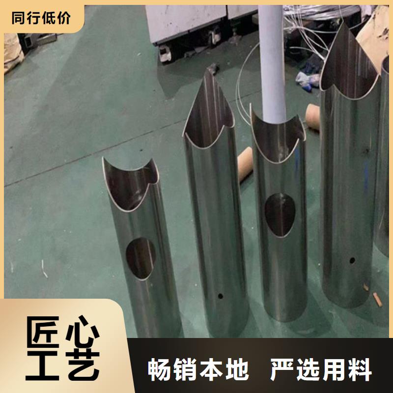 不锈钢配件厂家_精益求精