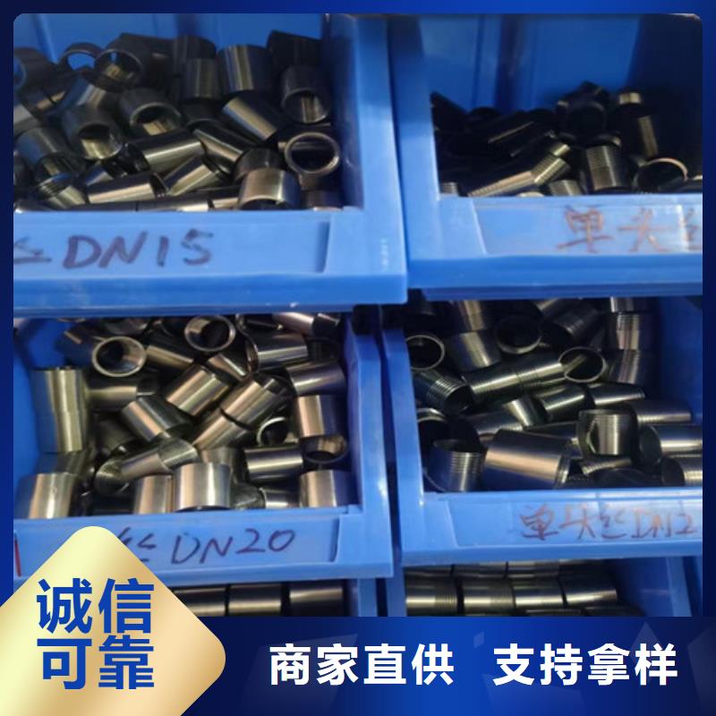 304不锈钢毛坯焊管可在线咨询价格