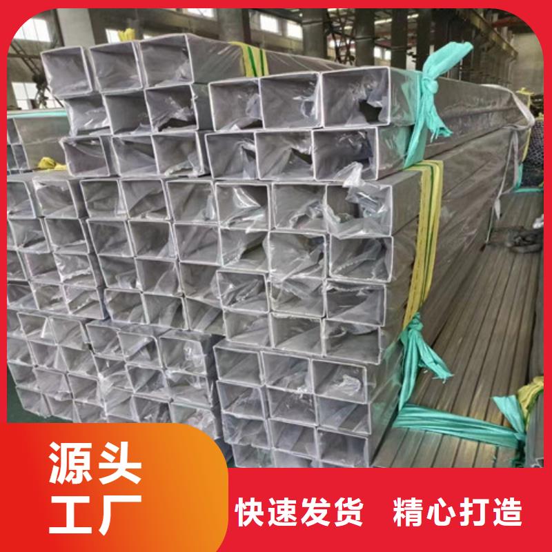 不锈钢板加工折弯一站式采购