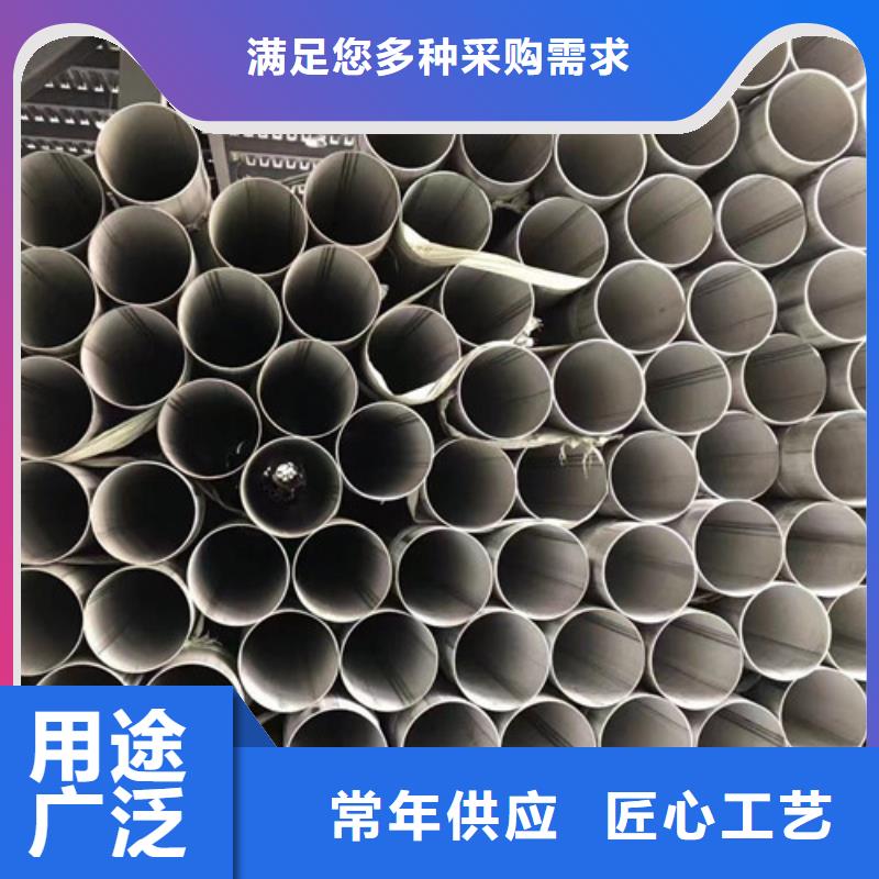 不锈钢配件厂家_精益求精