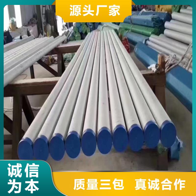 不锈钢板加工折弯一站式采购