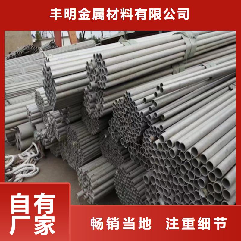 不锈钢板加工折弯品牌厂家-放心选购