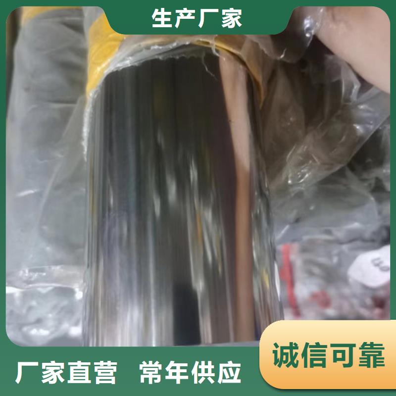不锈钢板加工折弯品牌厂家-放心选购