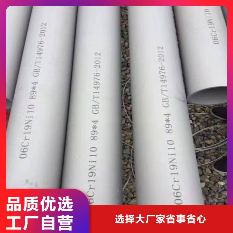 不锈钢配件厂家_精益求精