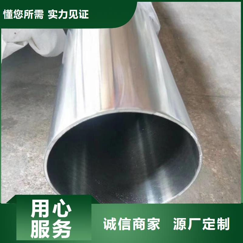 不锈钢板加工折弯品牌厂家-放心选购