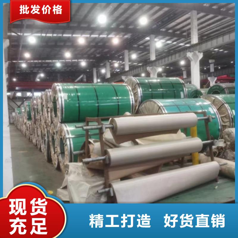 不锈钢板加工折弯一站式采购