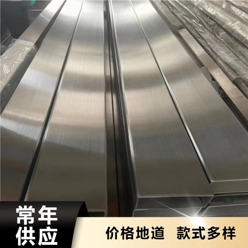 304不锈钢板异形件加工质量好