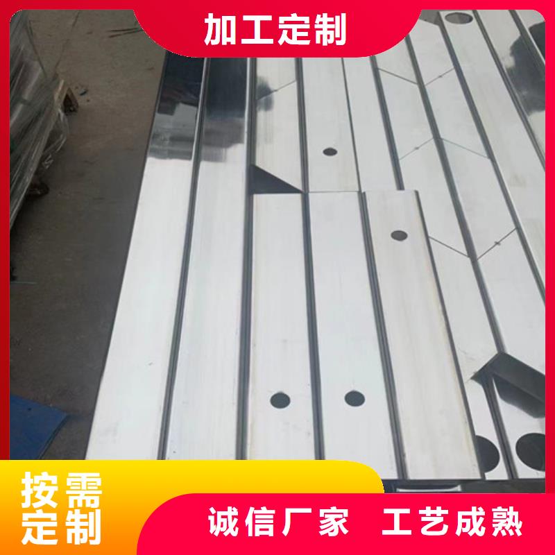 304不锈钢板异形件加工质量好