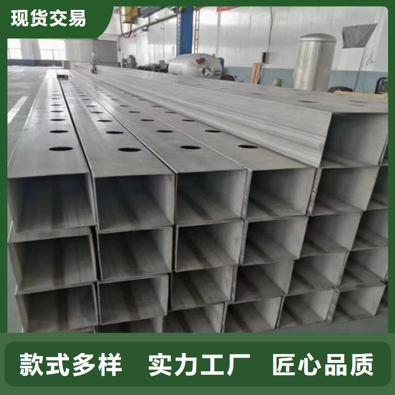 不锈钢板加工折弯品牌厂家-放心选购