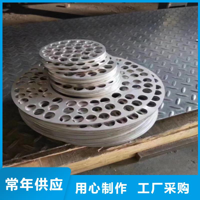 不锈钢板加工折弯品牌厂家-放心选购