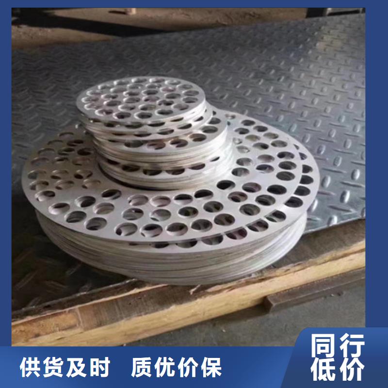 304不锈钢板异形件加工质量好