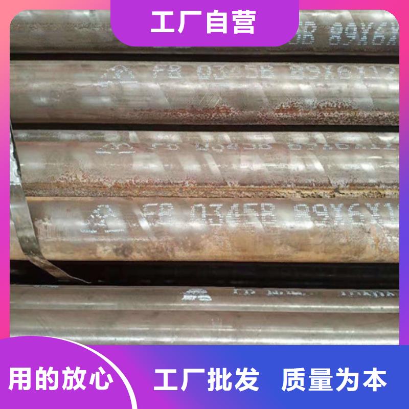 无缝钢管-厚壁无缝钢管交货准时