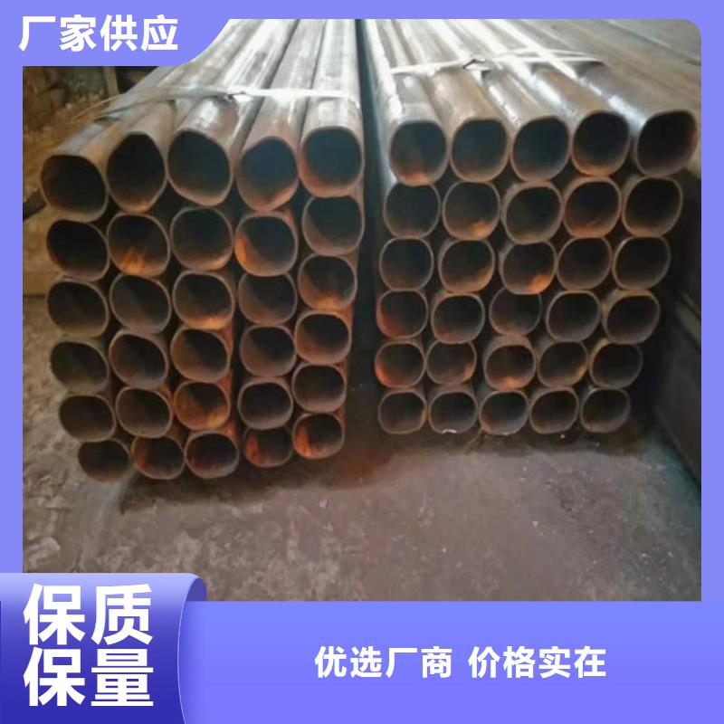 无缝钢管Q345D无缝钢管专业供货品质管控