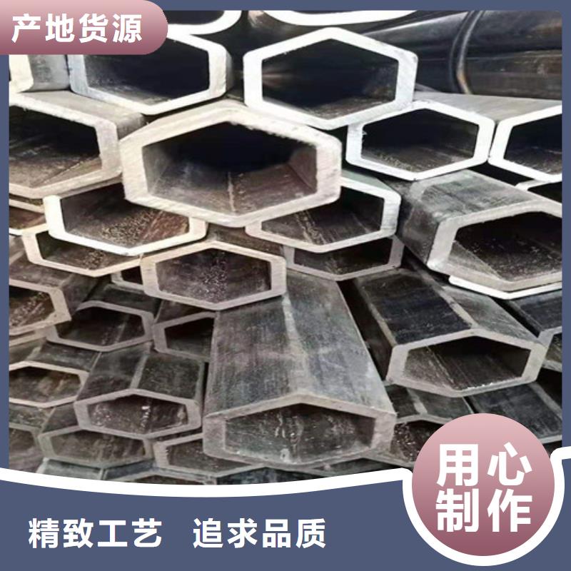 无缝钢管q345b无缝钢管信誉至上