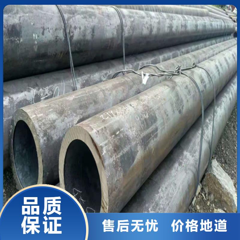 无缝钢管【Q355B无缝钢管】欢迎新老客户垂询