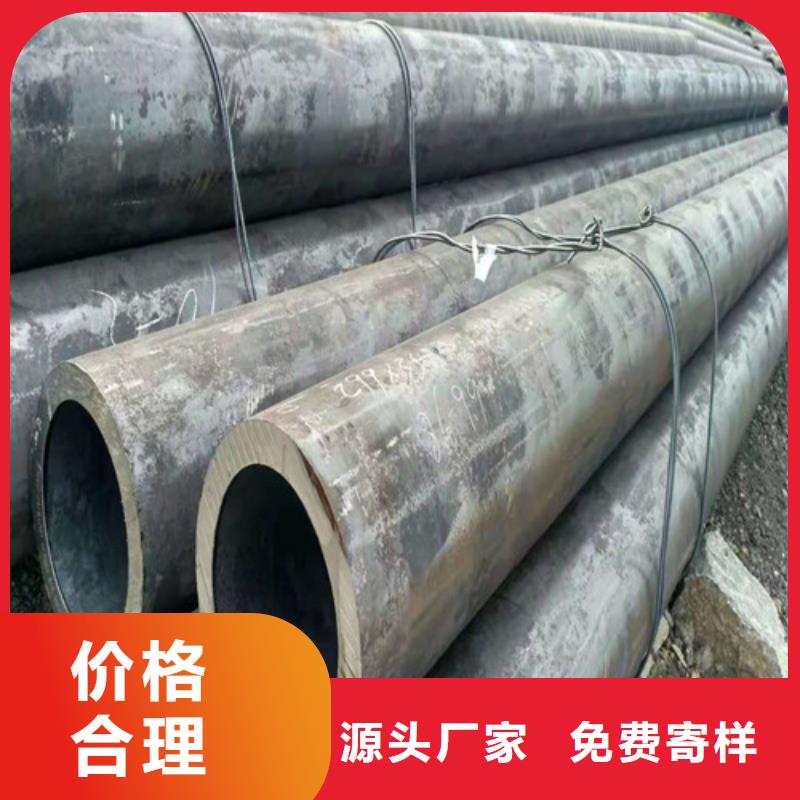无缝钢管挤压无缝钢管自主研发