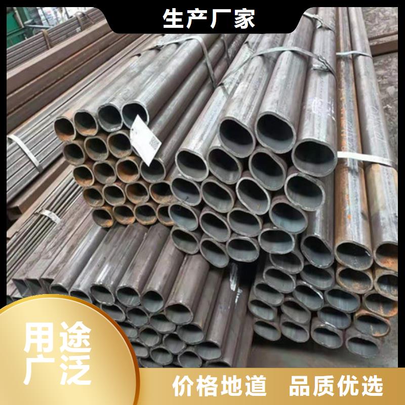 无缝钢管40crmo无缝钢管品质之选