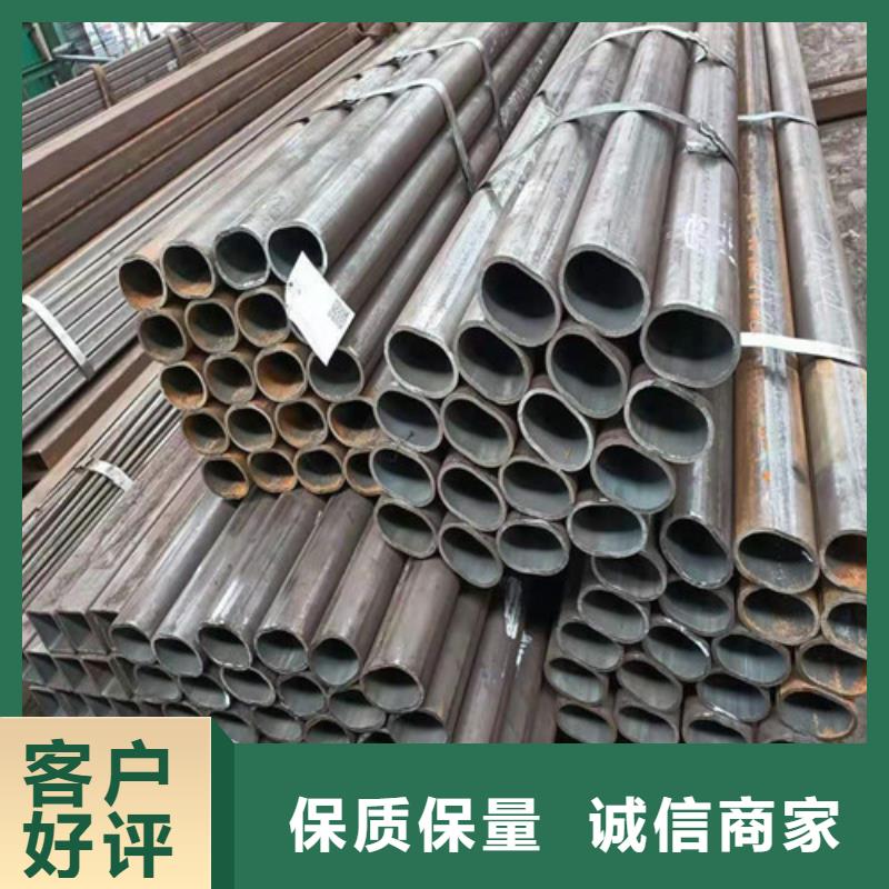 无缝钢管挤压无缝钢管厂家质量过硬