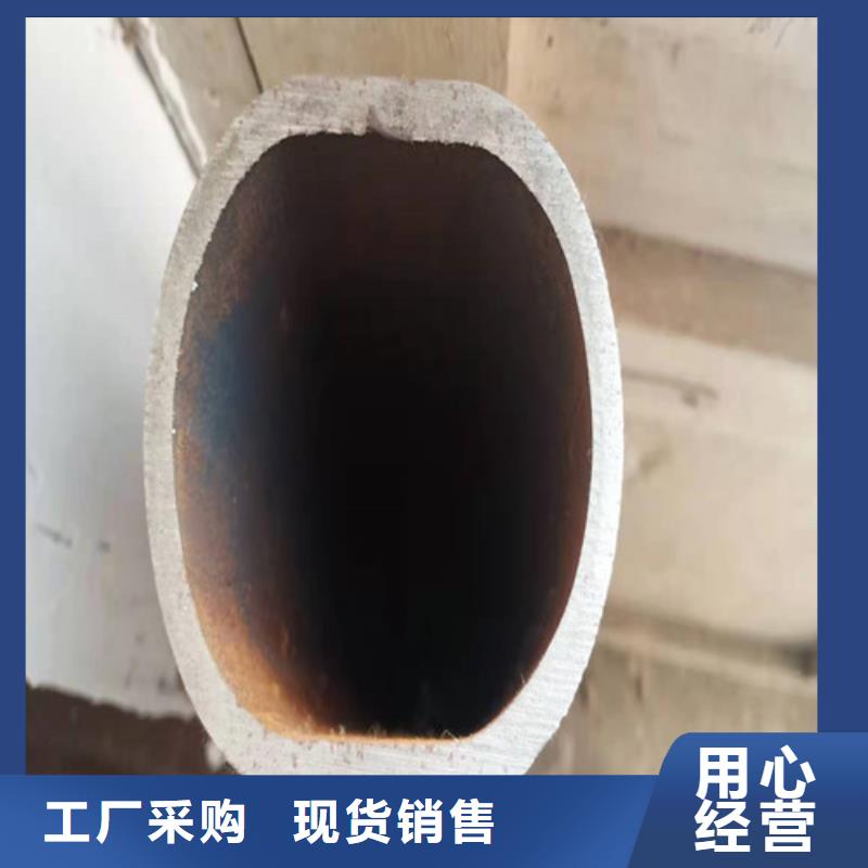 无缝钢管-27SiMn无缝钢管大品牌值得信赖