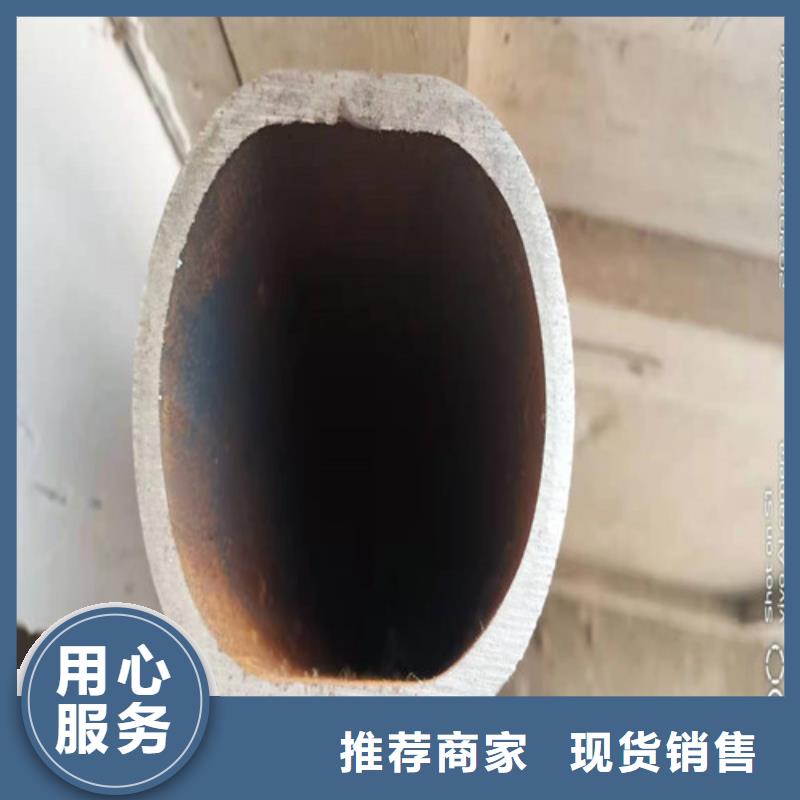 无缝钢管【挤压无缝钢管】应用领域
