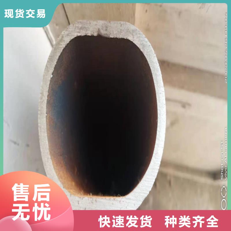 无缝钢管,10#无缝钢管当地厂家值得信赖