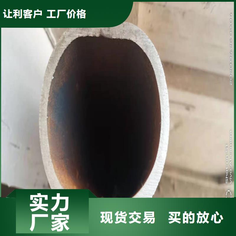 无缝钢管Q345D无缝钢管专业供货品质管控