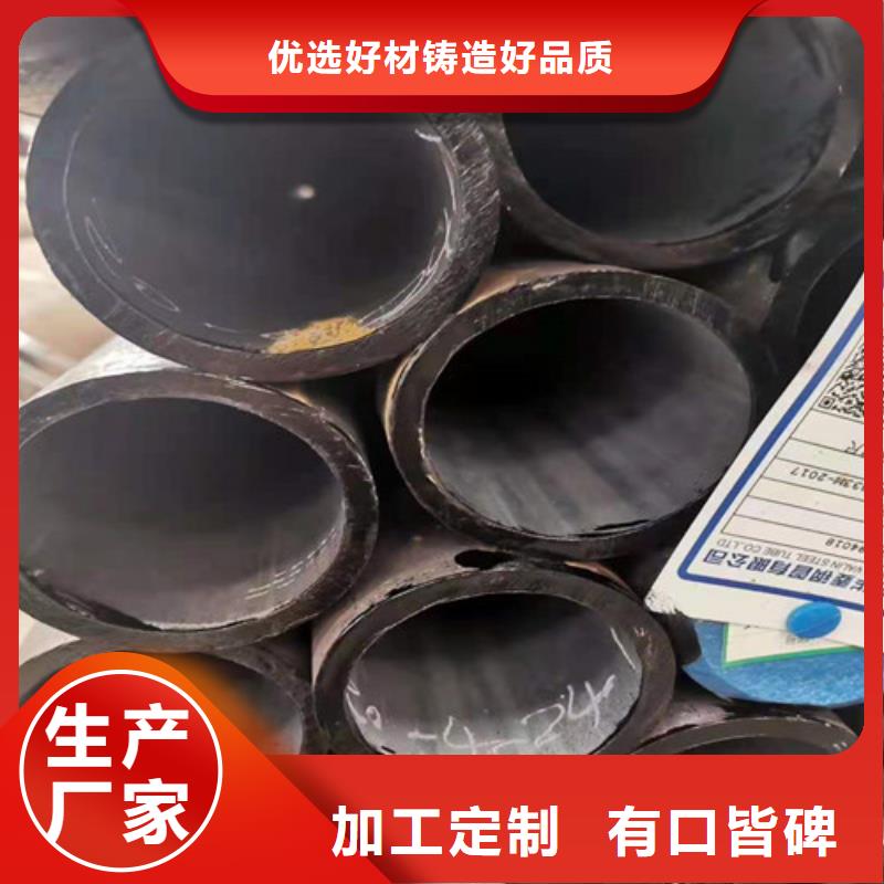无缝钢管,10#无缝钢管当地厂家值得信赖