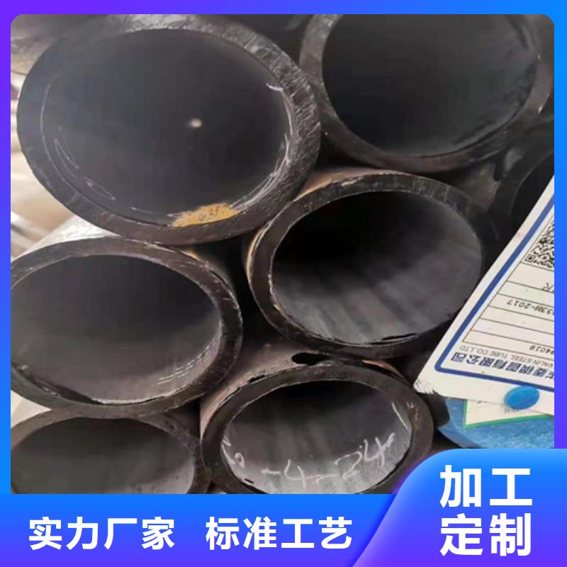 【无缝钢管热轧无缝钢管助您降低采购成本】