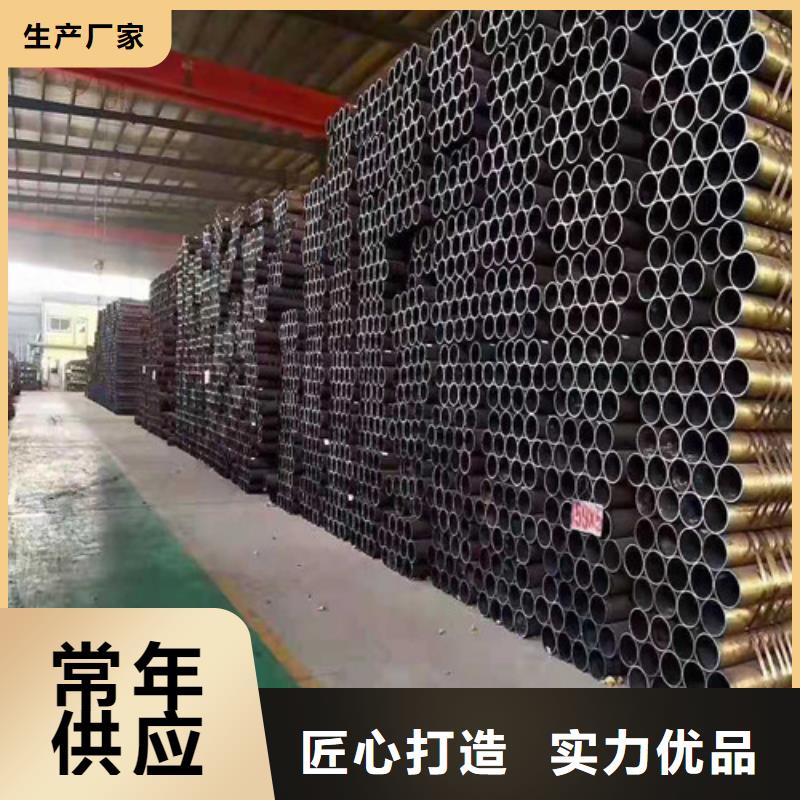 无缝钢管40crmo无缝钢管源头厂家量大价优