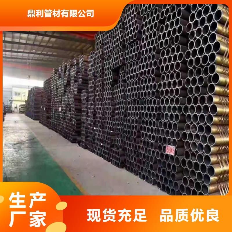 无缝钢管27SiMn无缝钢管精工制作