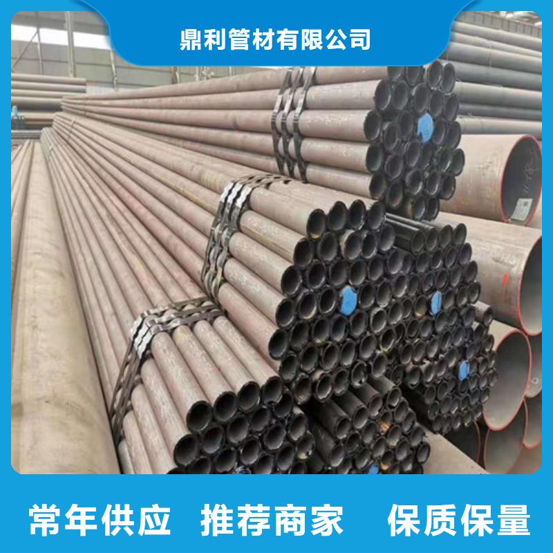 Q355B无缝钢管价格