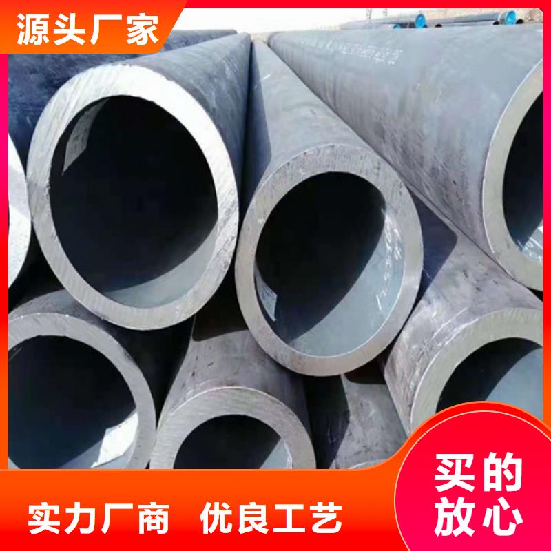 无缝钢管【挤压无缝钢管】应用领域