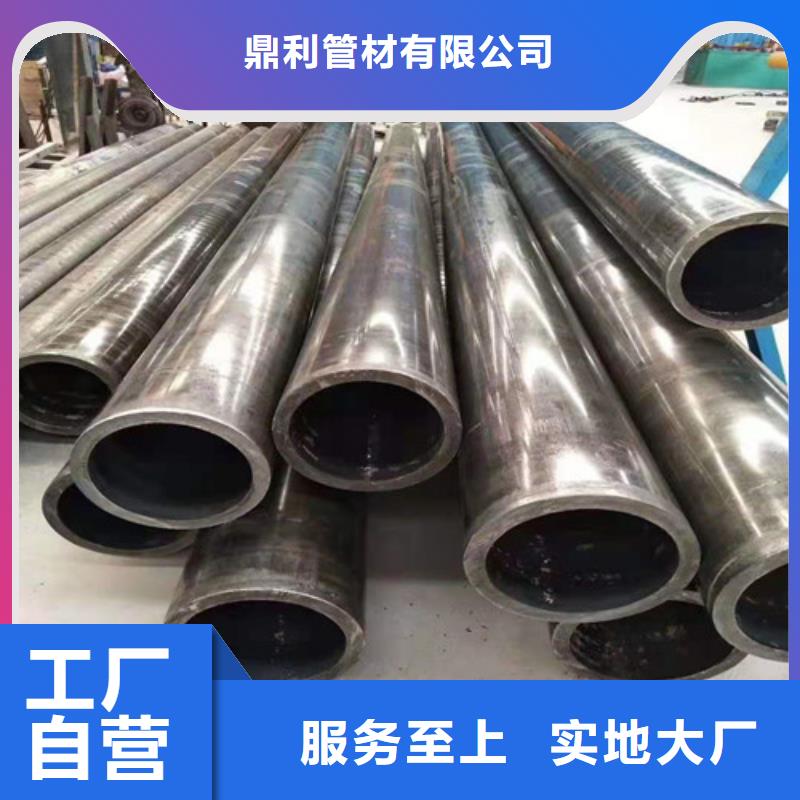 无缝钢管27simn无缝钢管今日新品