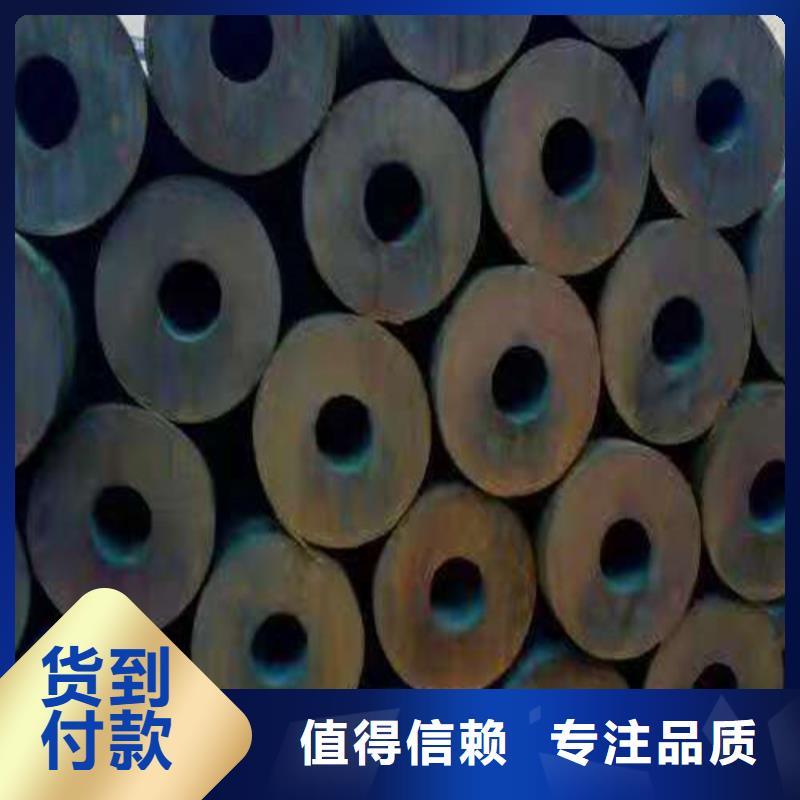 45#无缝钢管发货及时