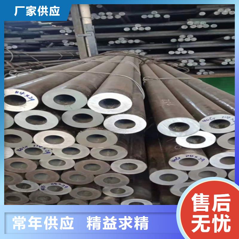 无缝钢管27simn无缝钢管今日新品