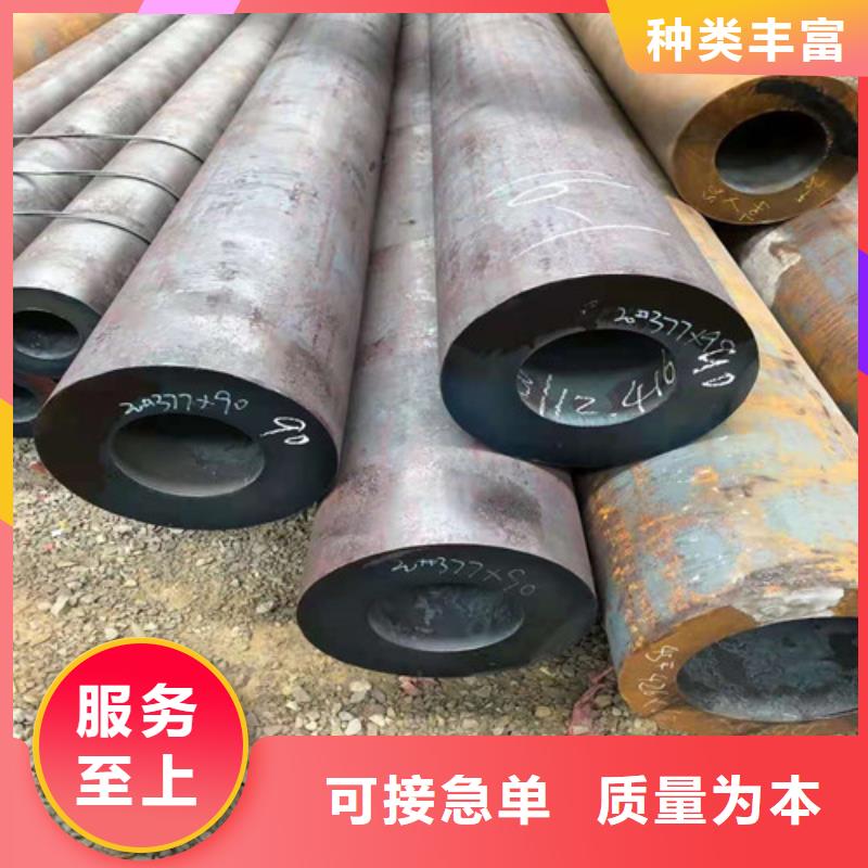 Q355B无缝钢管施工队伍