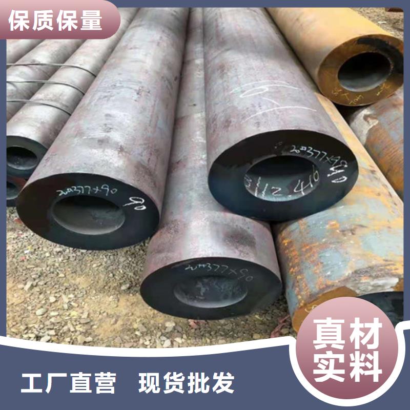 无缝钢管27simn无缝钢管多种优势放心选择