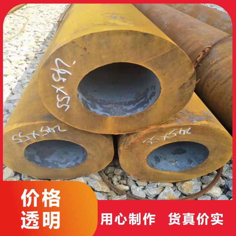 无缝钢管-薄壁无缝钢管畅销本地