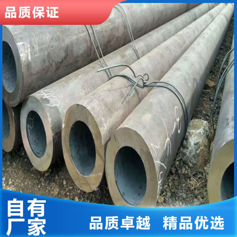 无缝钢管【挤压无缝钢管】应用领域