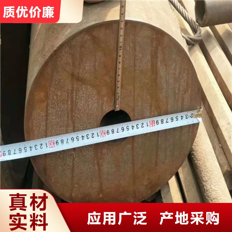 27simn无缝钢管免费咨询