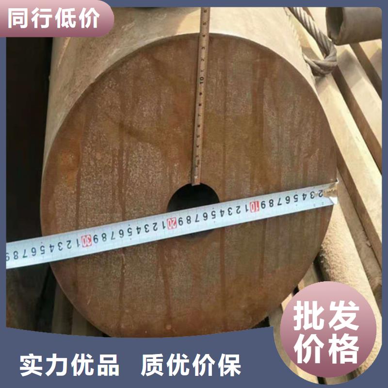 无缝钢管_【挤压无缝钢管】优选好材铸造好品质
