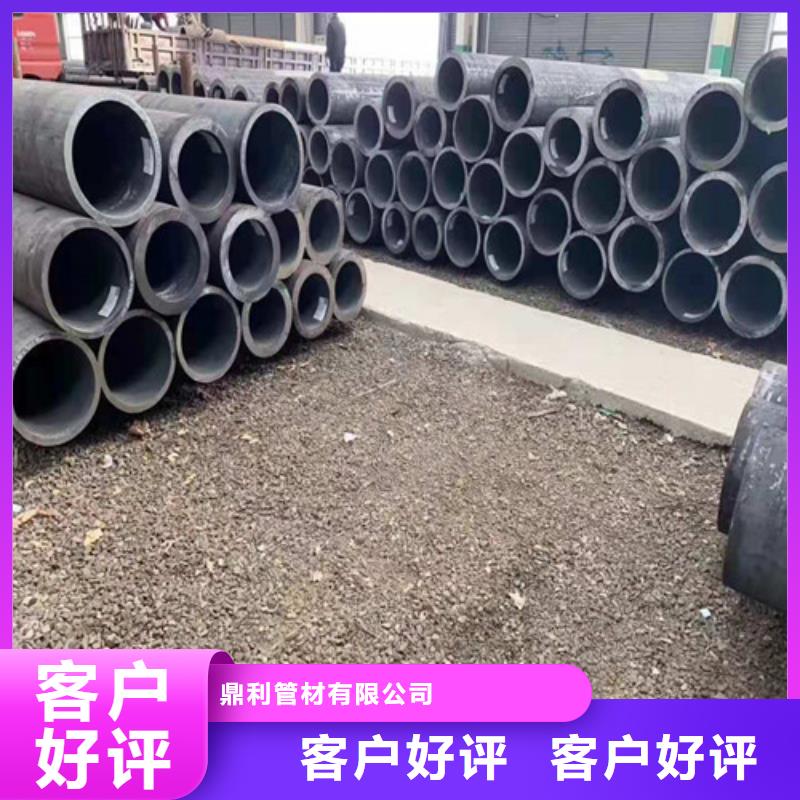 【无缝钢管-冷轧无缝钢管自有厂家】