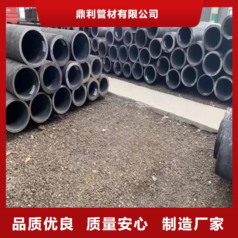 【无缝钢管】菱形无缝管专注质量