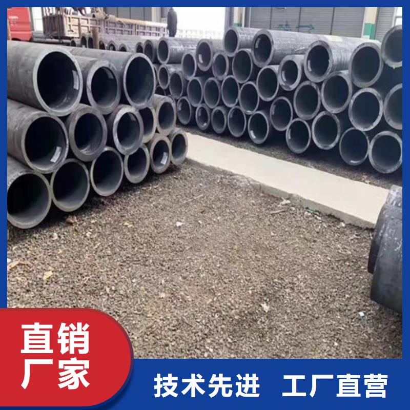 无缝钢管_【挤压无缝钢管】优选好材铸造好品质