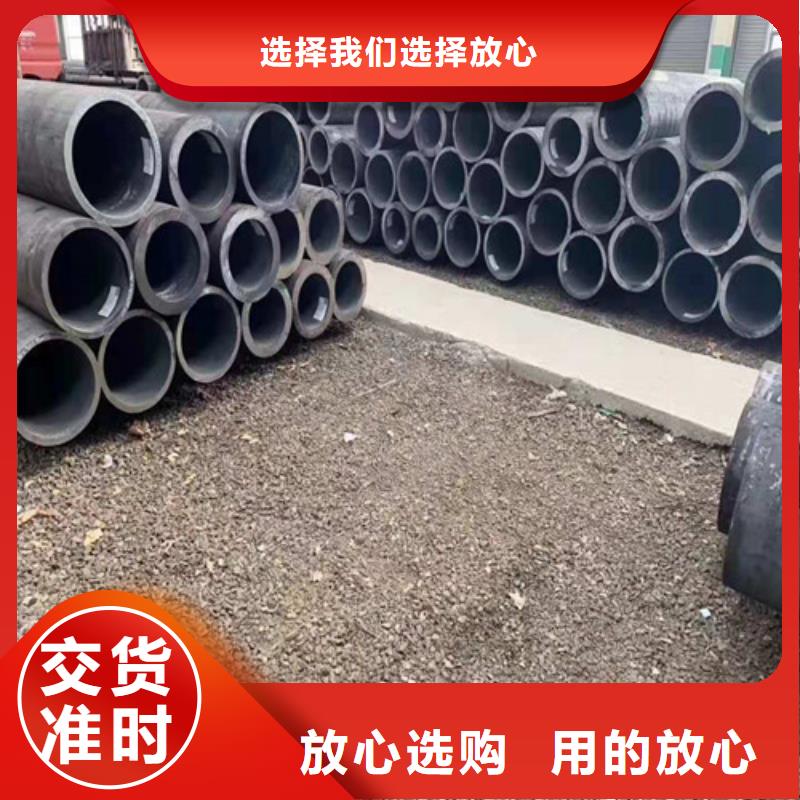 无缝钢管厚壁无缝钢管多年行业经验